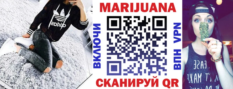 Хочу наркоту Мураши ОМГ ОМГ зеркало  КОКАИН  Меф мяу мяу  ГАШ  APVP 