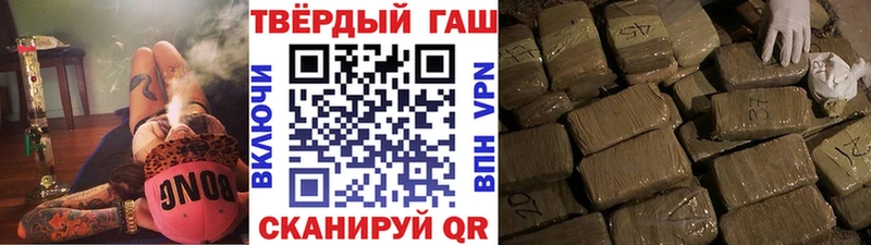 hydra зеркало Мураши ГАШ гарик
