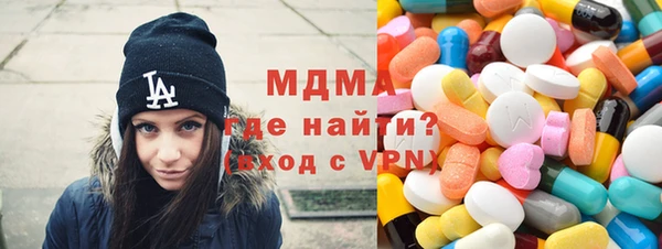 а пвп мука Переславль-Залесский