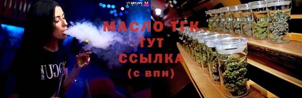 альфа пвп Пересвет