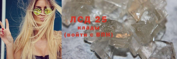 а пвп мука Переславль-Залесский