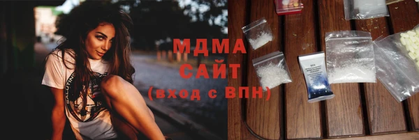 альфа пвп Пересвет
