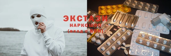 Альфа ПВП Алзамай