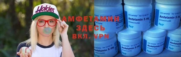 метадон Алексеевка