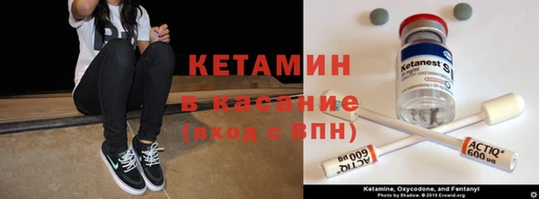 метадон Алексеевка