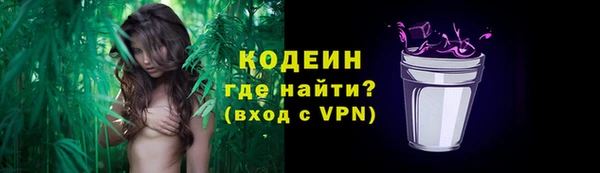 а пвп мука Переславль-Залесский