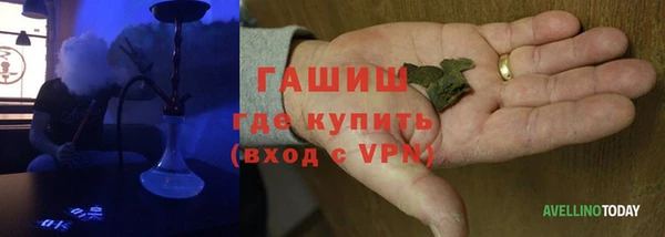 спиды Пестово