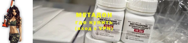 дживик Осинники