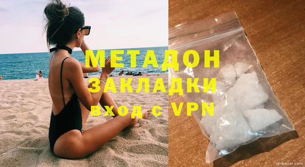 спиды Пестово