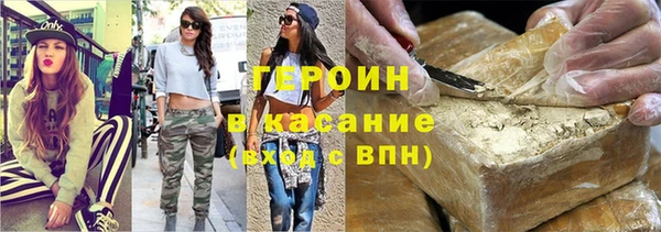 Альфа ПВП Алзамай