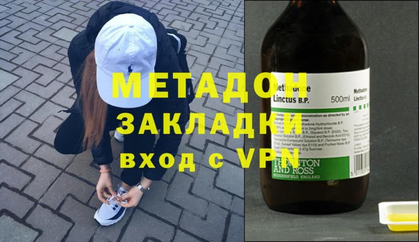 Альфа ПВП Алзамай