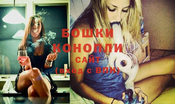 а пвп мука Переславль-Залесский