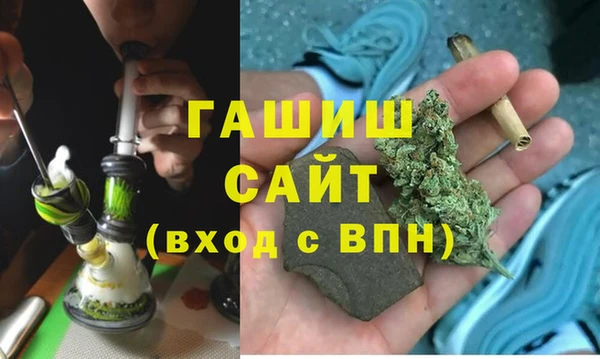 скорость mdpv Остров