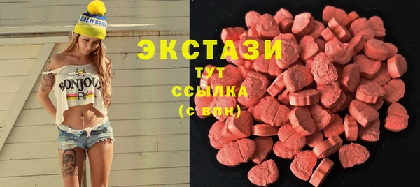мефедрон мука Алексин