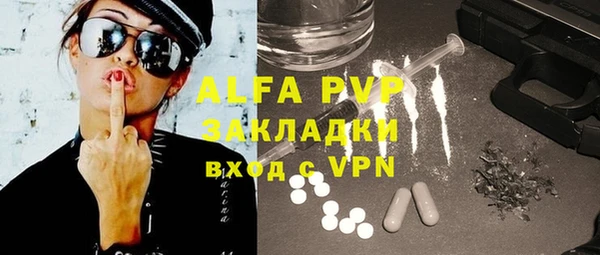 метадон Алексеевка