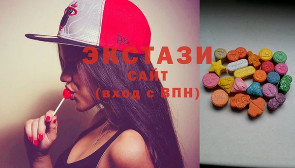 мефедрон мука Алексин